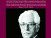 بخارا شماره 117
