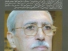 بخارا شماره  42