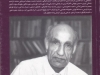 بخارا شماره  46
