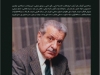بخارا شماره 62