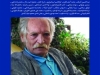 بخارا شماره 76