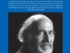 بخارا شماره 92