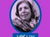 دیدار و گفتگو با ژاله آموزگار