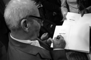 photo by Javad Atashbari (10)
