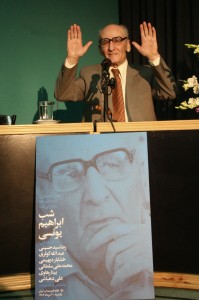 photo by Javad Atashbari (8)