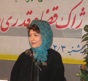 moshiri