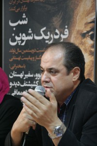 IMG No.4 ( Amir Sarraf )