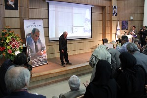 محمدرضا باطنی ـ عکس از مجتبی سالک