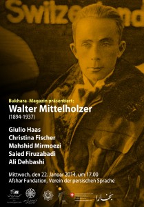 walter E