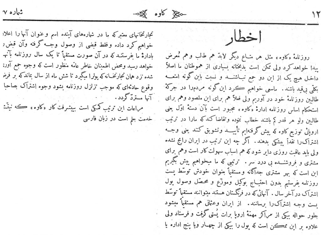 photo-66