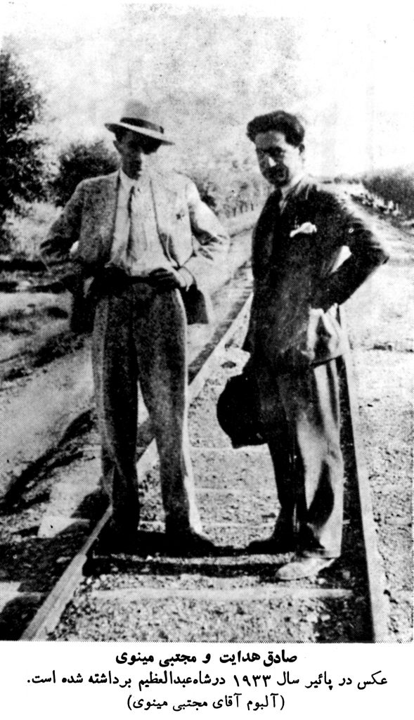 صادق هدایت و مجتبی مینوی ، عکس در پاییز سال 1933 در شاه عبدالعظیم برداشته شده است