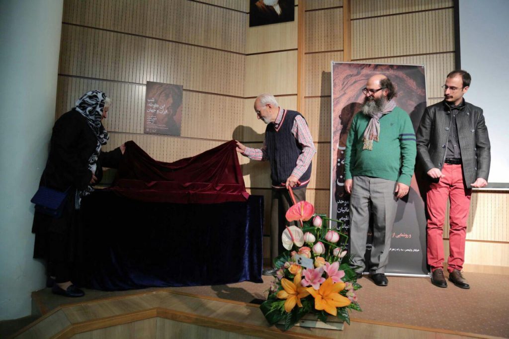 رونمایی از ویرایش جدید کتاب ابن بطوطه: دکتر محمدعلی موحد و مدیران نشر کارنامه 