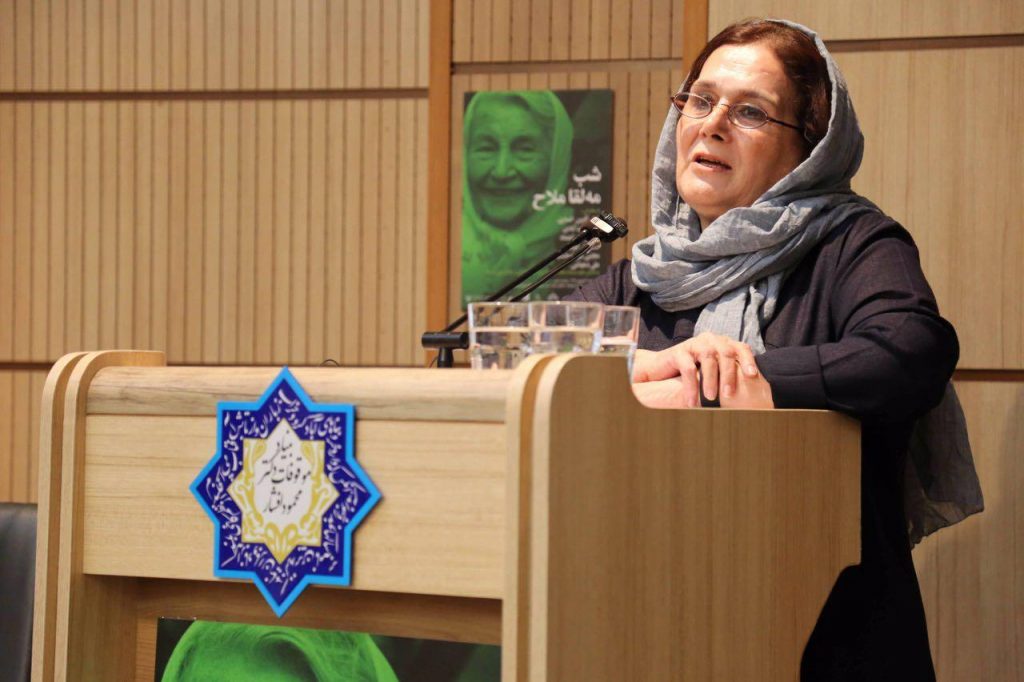 دکتر شیوا دولت آبادی از پایداری های مه لقا ملاح برای حفظ محیط زیست سخن راند